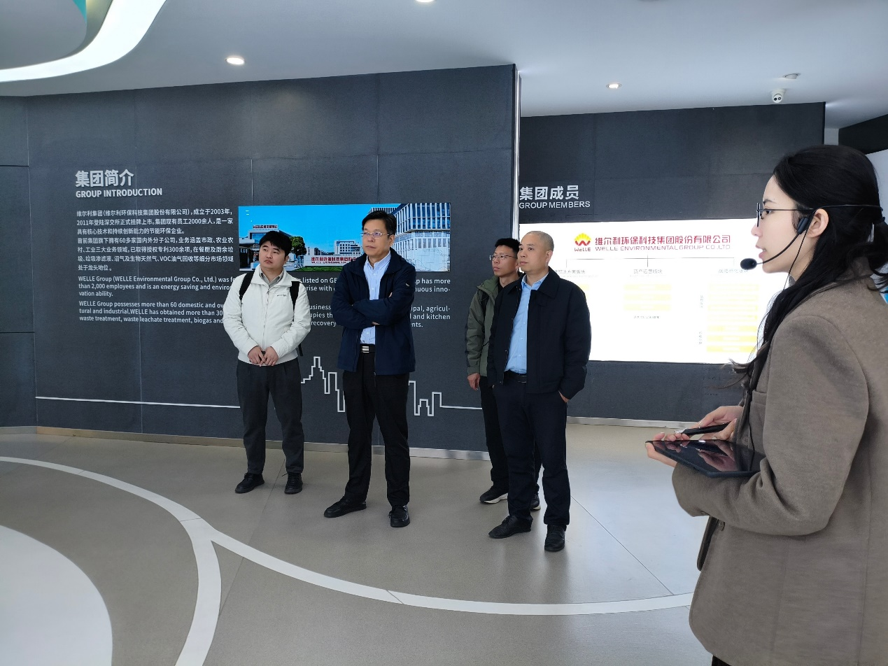 携手高校智源，共筑能源新篇 —— 大连理工大学张耀斌教授团队来访PA视讯平台集团